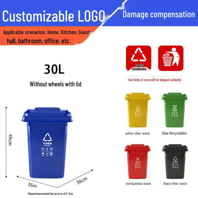 Commercial 240L Outdoor Thickened Plastic Trash Bin with Lid