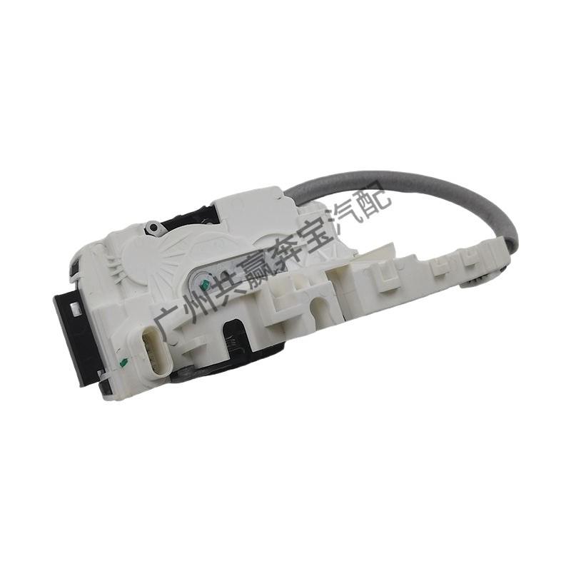Compatible with Mercedes 2047201535/2047200335 Door Lock Cylinder Module Actuator