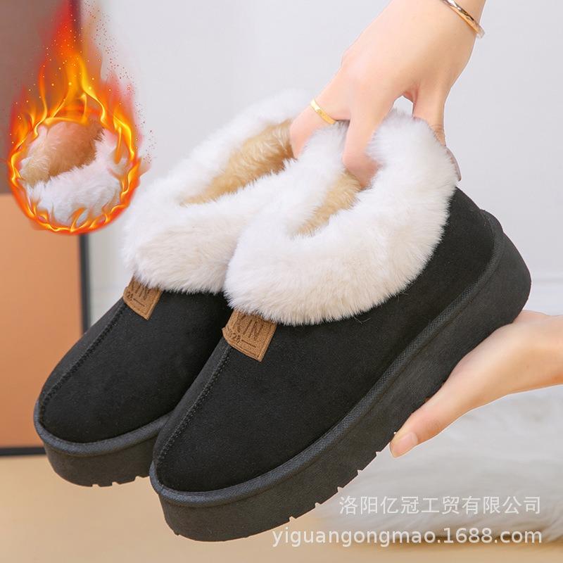 Bag heel cotton slippers women's autumn and winter new warm indoor home thick sole plush outer confinement shoes