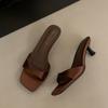 Bailamos 2025 Summer New Brand Women Slipper Fashion Open Toe Slip On Slides Ladies Elegant Thin Low Heel Dress Pumps Slides Muj