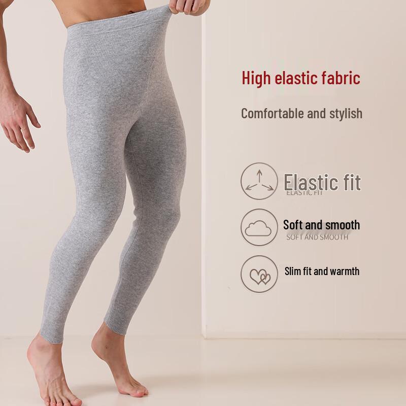 Mengyangwang Men's 100% Wool Thermal Pants