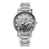 Wish Hollow Alloy Mesh Band Quartz Couple Watch - Imitation Mechanical Design