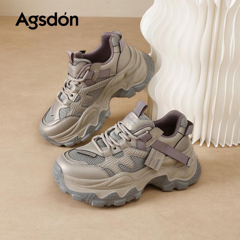 Agsdon Women's Height-Increasing Chunky Platform Sneakers