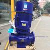 Vertical Cast Iron High-Temperature Hot Water Pump ISG65-160IB