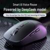 Bayou Yunwu AI Voice Bluetooth Three-Mode Mouse