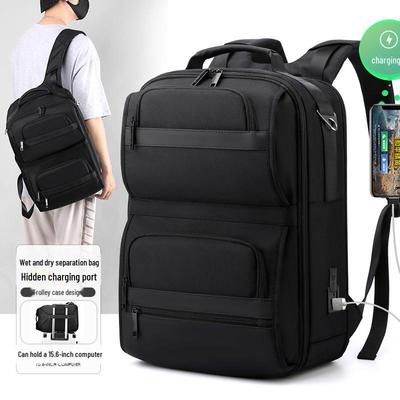 Multi-layer Travel Backpack for Men & Women - Wet/Dry Separation, Business, Commuting, Laptop, Multi-Function, College Schoolbag