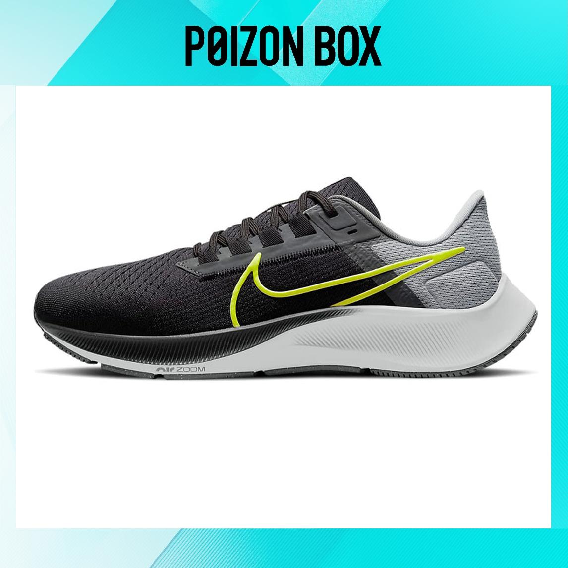 

кроссовки Nike Pegasus 38 Running shoes Men CW7356-005