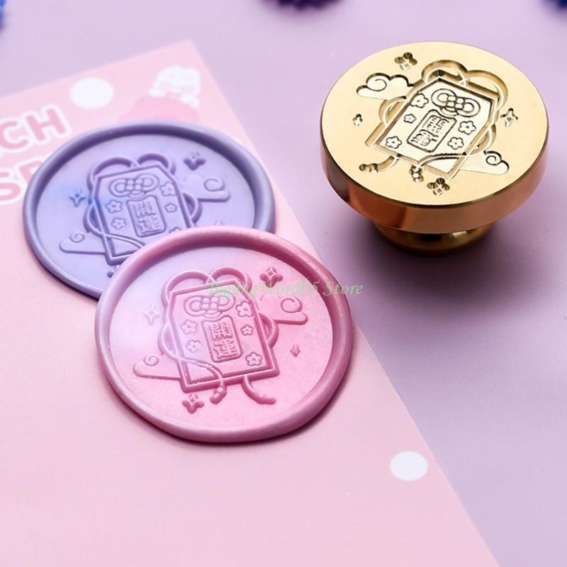 24TE Wax Seal Stamp Head Replacement Emboss Sealing Wax Scrapbooking Stamps Head Brass Sealing Stamp Head Wax Stamp Head Only