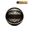 Molten B5G-EZ-K Nr. 5 Baschet pentru Tineri Indoor/Outdoor