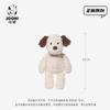 Puppy Jack Stuffed Animal – Adorable Dog Plush Comfort Toy, Soft Doll for Children, Perfect Birthday Present