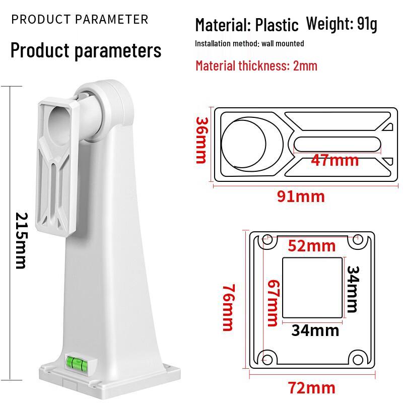 Universal Security Camera Wall Mount with Waterproof Box