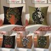 Vintage Vase Print Pillow Case Anti-dustmite Invisible Zipper Sofa Bed