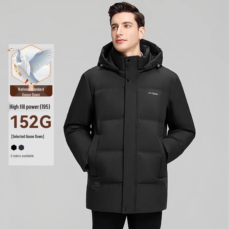 SNOWFLYING Men's Goose Down Mid-Length Removable Hood Jacket