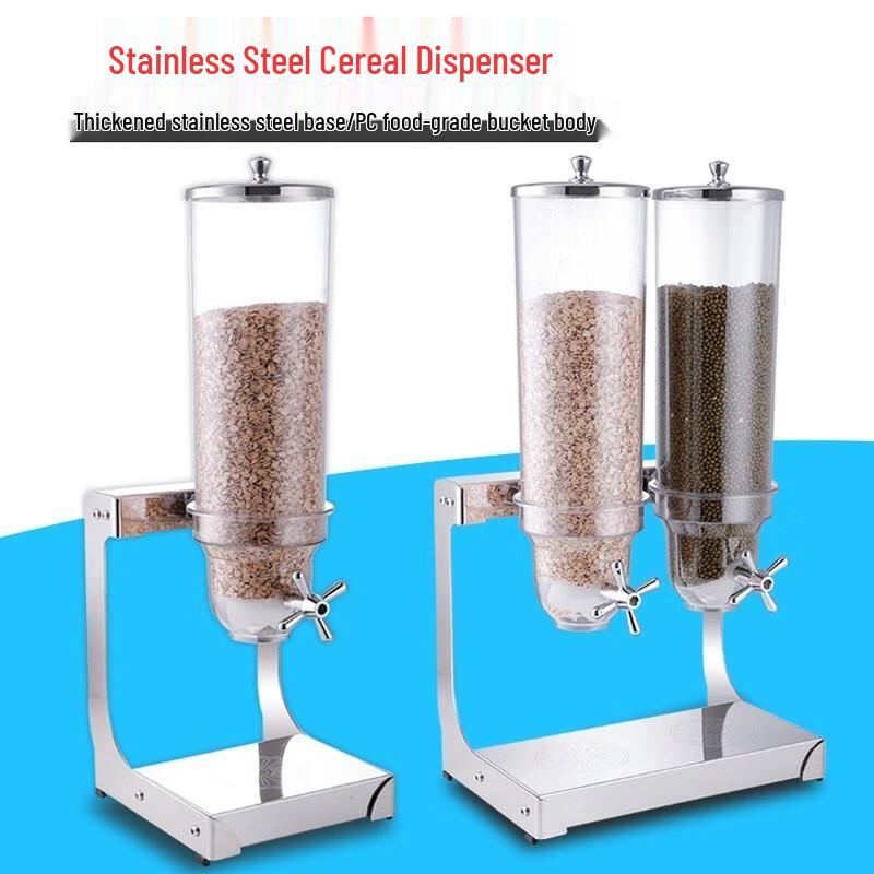 NHZHIW Double Stainless Steel Cereal and Grain Dispenser