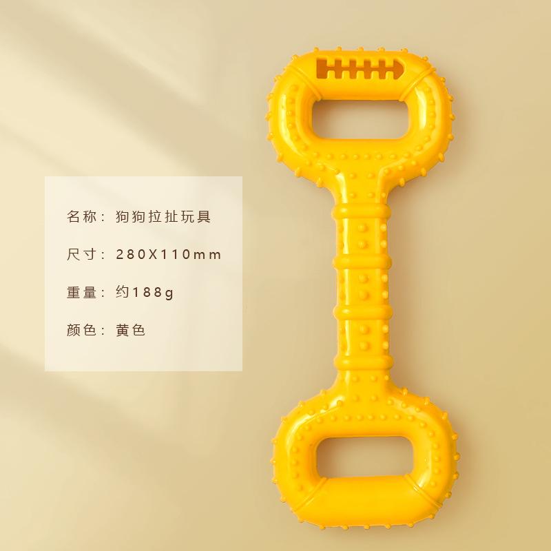 

Whining and sounding dog toy pull ring interactive dog bite ball integrated molding blow molding football dog toy ball 2