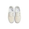 Nike Shane Premium SB Summit White Sneakers Unisex DM0478-111