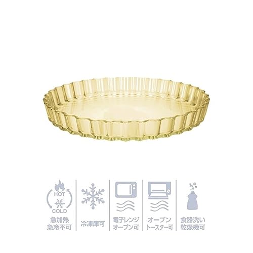 PEARL METAL VISIONS Quiche & Pie Plate, 1.3L Capacity, 27cm Outer Diameter, Heat-Resistant Glass, Microwave, Oven, and Dishwasher Safe, CP-8837