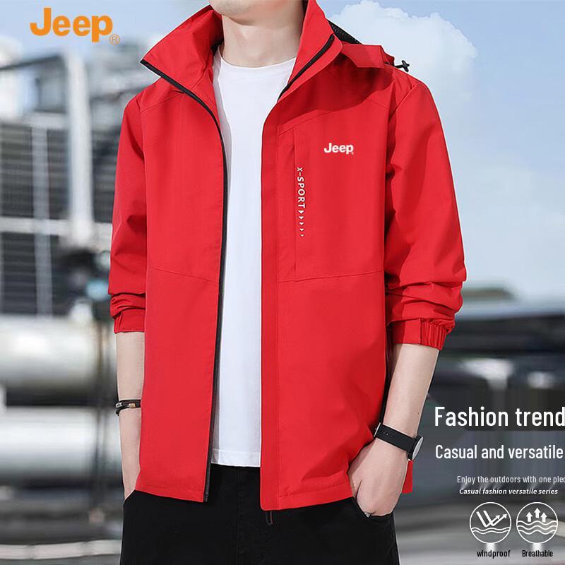 Jeep Men's Water-Repellent Loose Casual Jacket