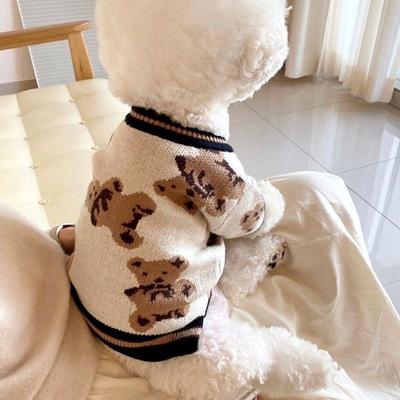 Knitted Dog Sweater Bear Pattren Warm Pet Dog Clothes Comfort Universal Pet Cardigan for Small Medium Dogs Chihuahua Puppy Pet