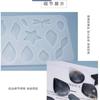 1 Pcs DIY Epoxy Mold Pendant Multi-rule Water Drop Earring Pendant Silicone Mold