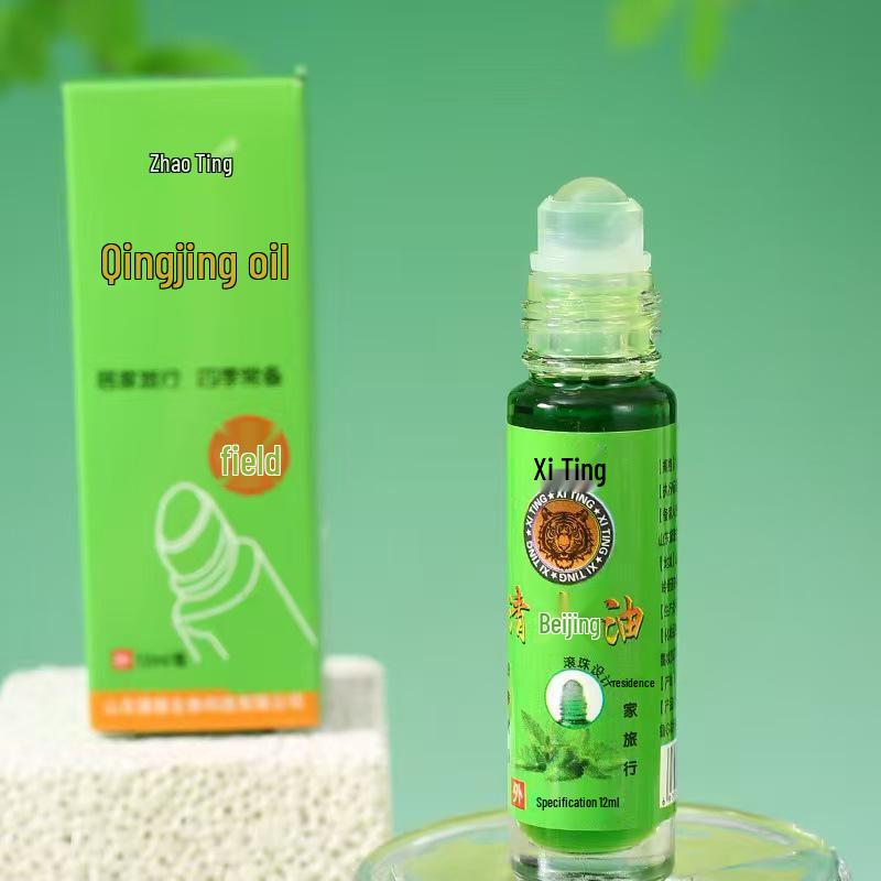 Refreshing Mint Rollerball: Cooling Oil for Anti-Dizziness, Anti-Sleepiness, Brain Boost, and Mosquito Repellent - 12ML