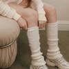 Tatiana Fluffy Knit Leg Warmers SC8089 2 Colors