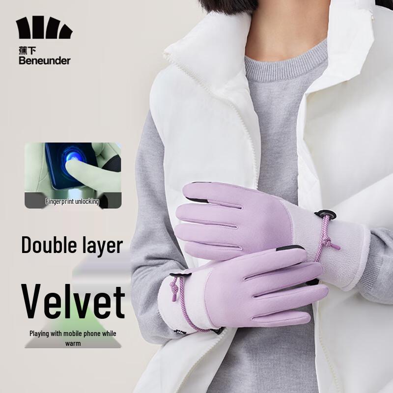 Beneunder Nuanji Series Warm Fleece-Lined Touchscreen Cycling Gloves
