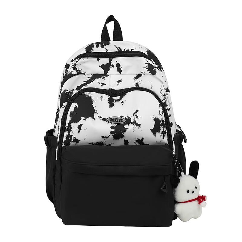 

Li Shen Graffiti High School Backpack