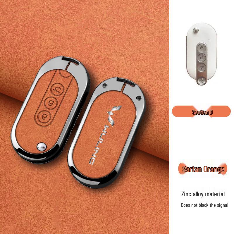 Wuling Hongguang Mini EV Key Case for Bingo, Hongguang S/S3, Jiachen, Star Chima, Macaron, and Kaijie.