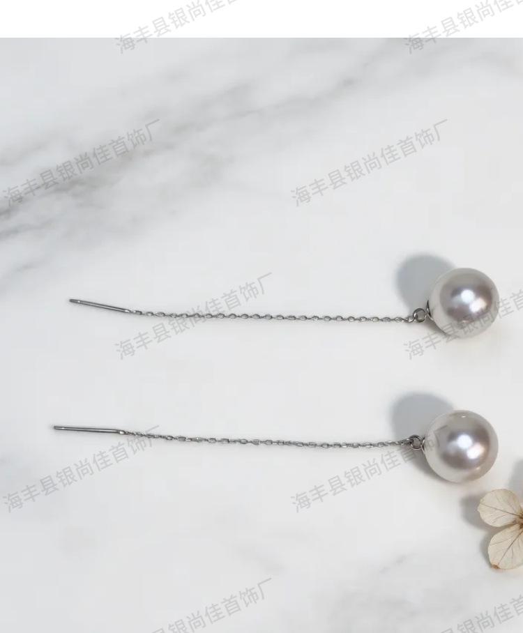 S925 Sterling Silver Pearl Dangle Earrings - Fashionable Temperament Studs