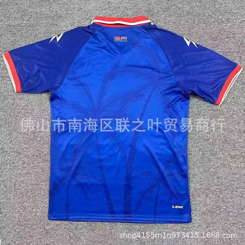 2026 New World Cup National Team Haiti Jersey 20 Piero 10 Bellegarde Short-sleeved Sports Football Jersey