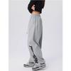 YBKZ Women's Hip Hop Streetwear Loose Straight Leg Jazz Dance Sweatpants