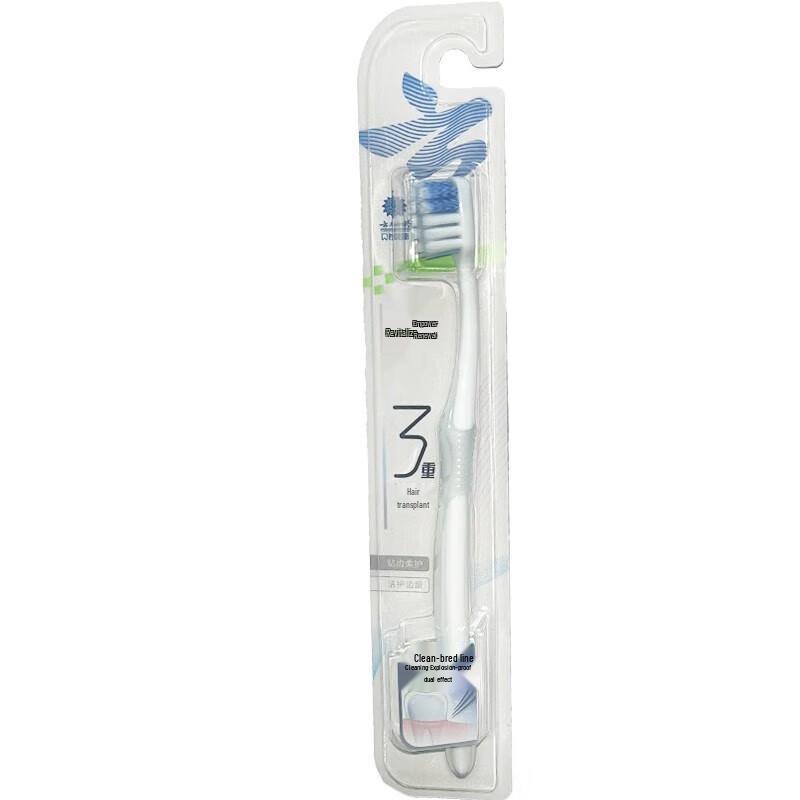 

Yunnan Baiyao Jinkoujian Adult Oral Care Toothbrush