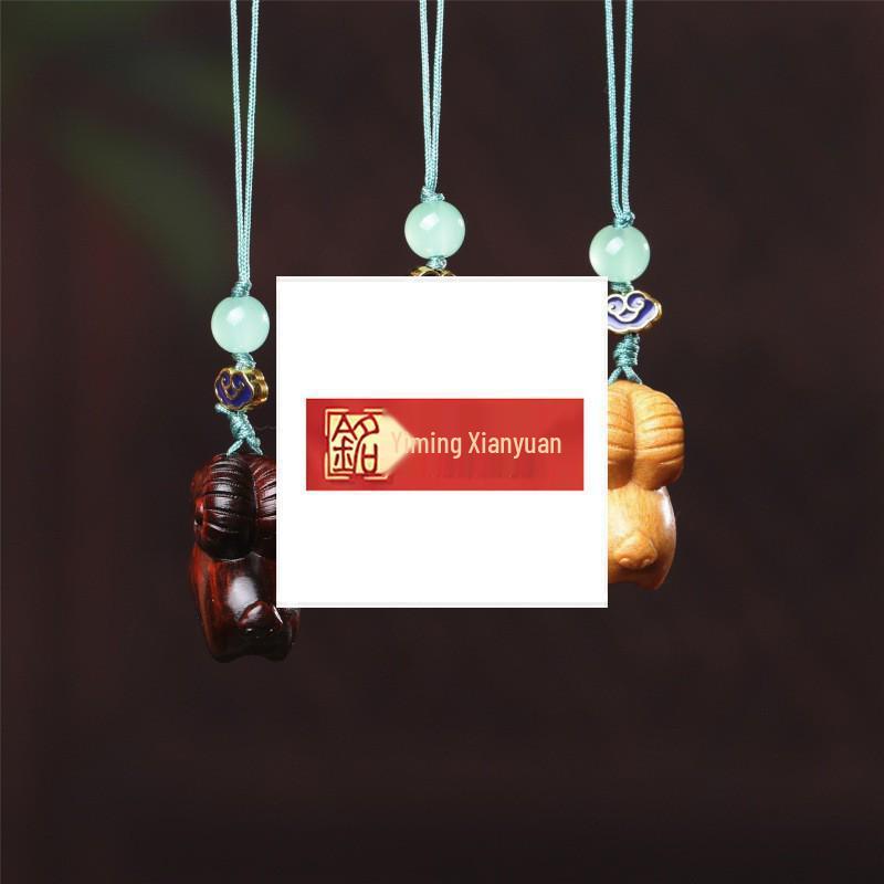 Red Sandalwood Sleepwalking Goat Zodiac Phone Pendant Keychain Ornament.