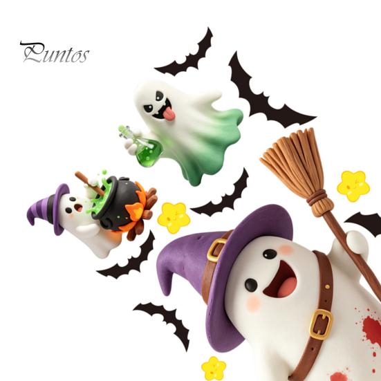 Shop Window Displays 2Pcs Cute Ghost Halloween Static Stickers, PVC Waterproof Cartoon Pumpkin Bat And Holiday Party Supplies Star Glass Decals,