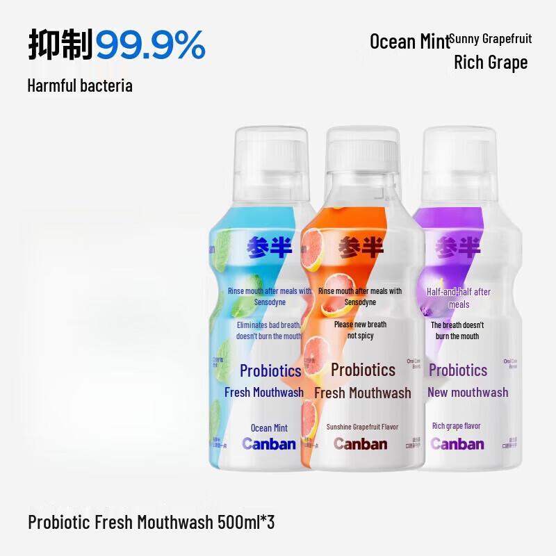 Semi-Probiotic Fresh Breath Mouthwash 3-Pack