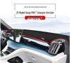BYD Song Pro Dashboard Sunshade: Glare-Proof, Heat-Insulating Pad for Center Console