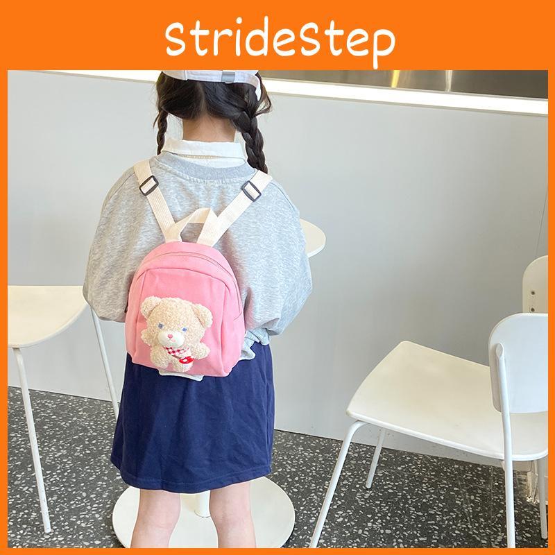 Stylish And Fun Childrens Backpack Lightweight Canvas Material With Animal Patterns