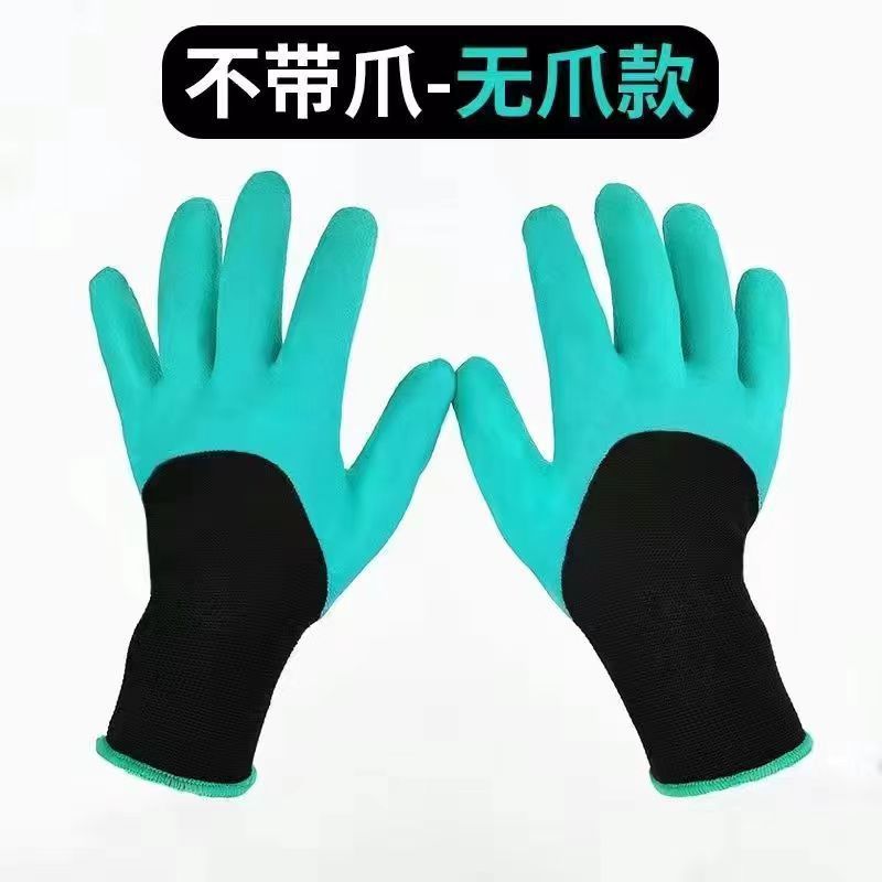 Clawed Gardening Gloves, Puncture Resistant, Waterproof, Durable, Digging, Weeding, Flower & Vegetable Planting *3pcs