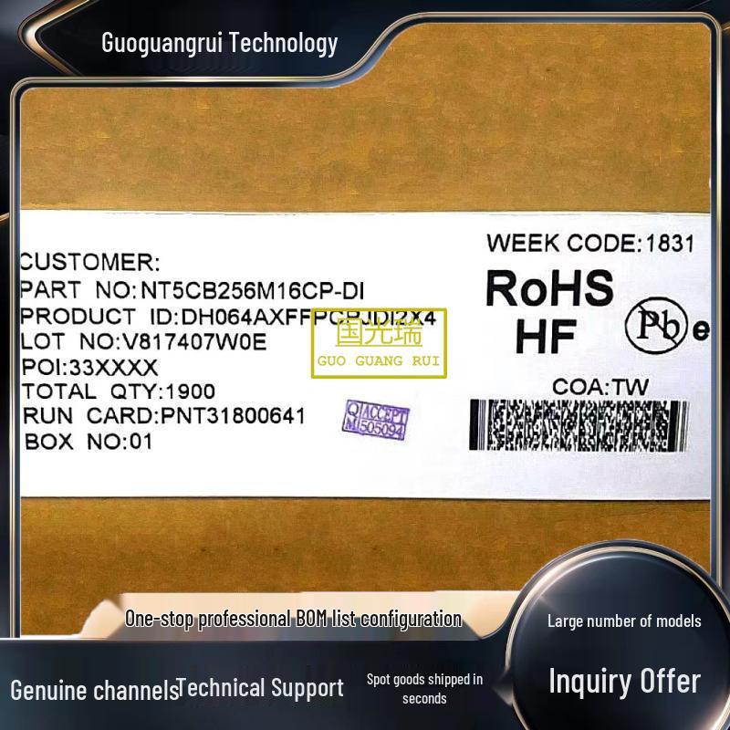 South Asia Memory Chips: NT5CB256M16BP-DI, NT5CB128M16BP-DI, NT5CC256M16DP-DIA