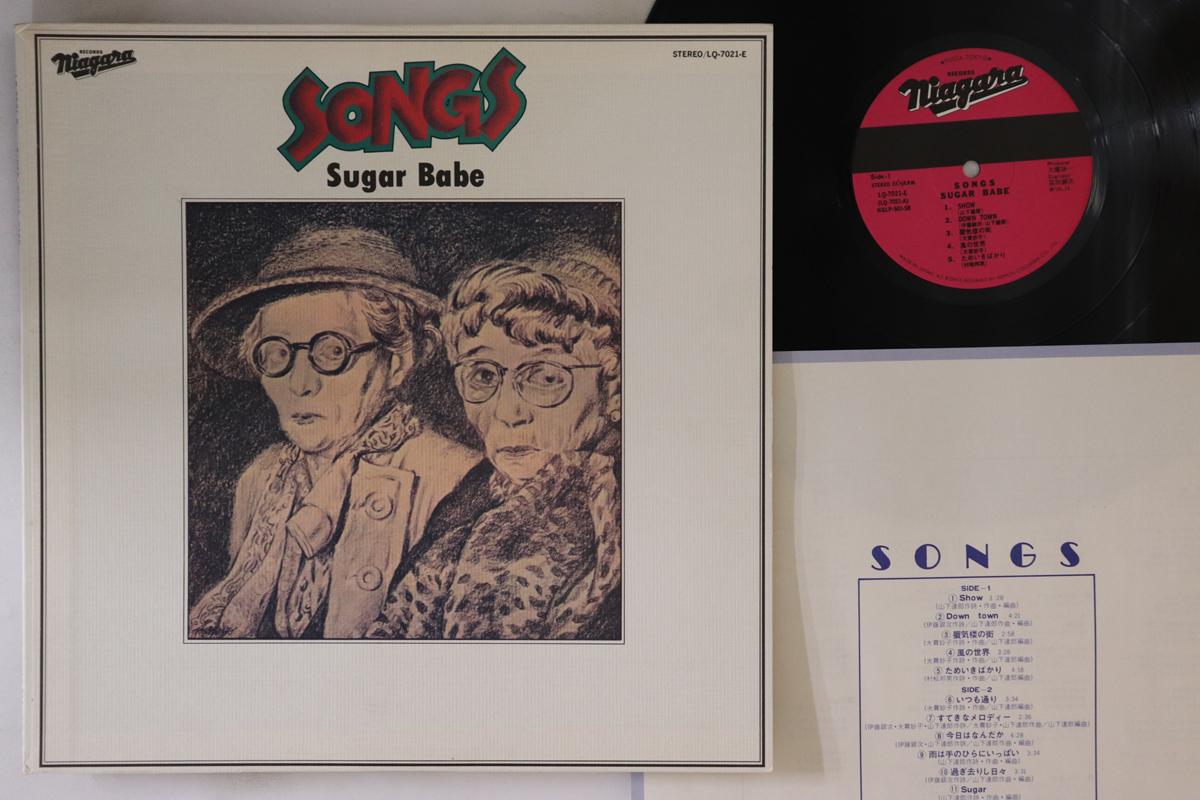 

LP Record SUGER BABE - Songs LQ7021E NIAGARA 1976 Japan Japanese Pop/Rock Used
