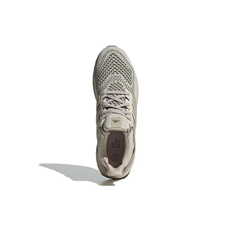 New adidas Ultraboost 1.0 Aluminium Wonder Beige ID9686