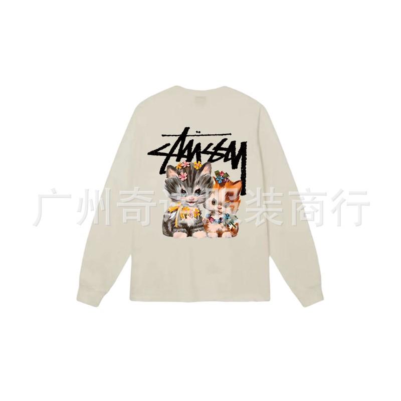 Unisex Heavyweight Cotton Long Sleeve Crewneck Sweatshirt Casual Wear Oversized Fit 300-350gsm