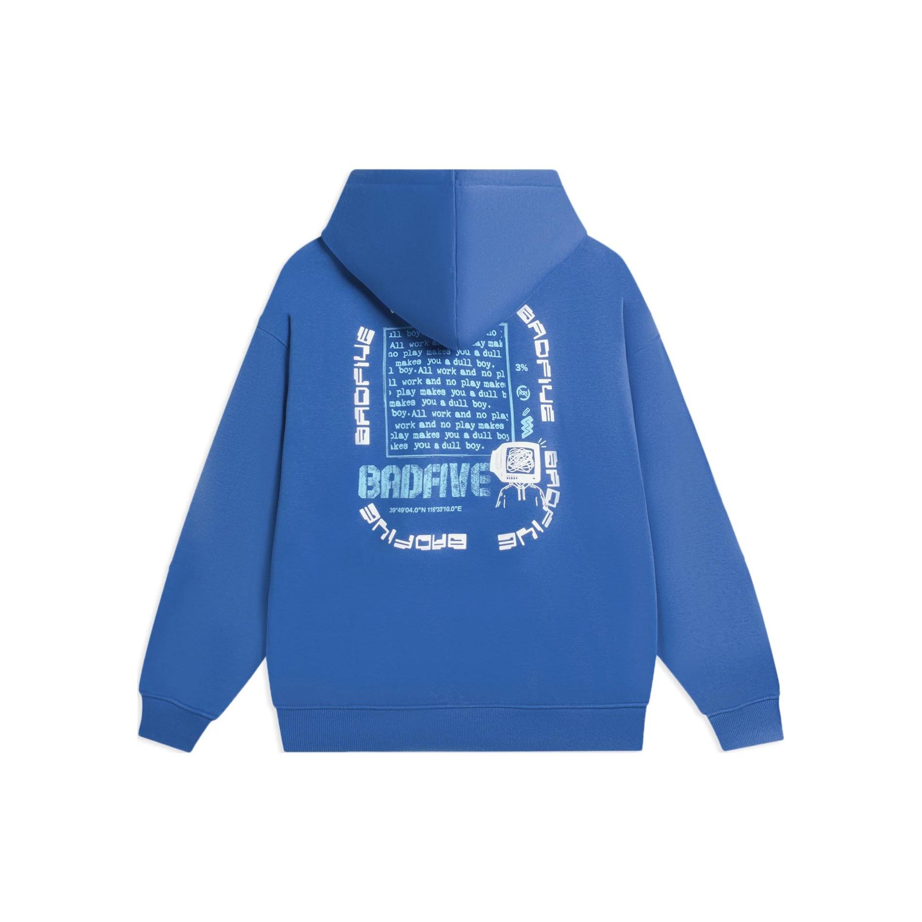 Li-Ning Пуловер с капюшоном и буквенным принтом серии Anti-Wu — фото 2