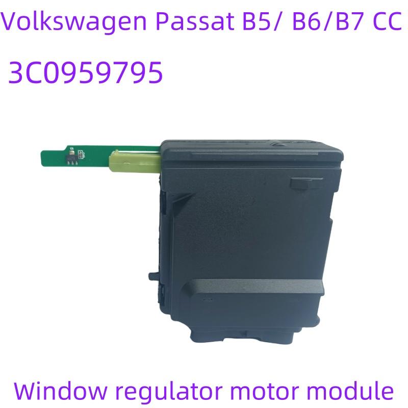 Jauns Passat B5 B6 B7 CC