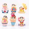 Crayon Shin Chan Dessert Ice Cream Model Cake Ornament Blind Box Twisted Egg