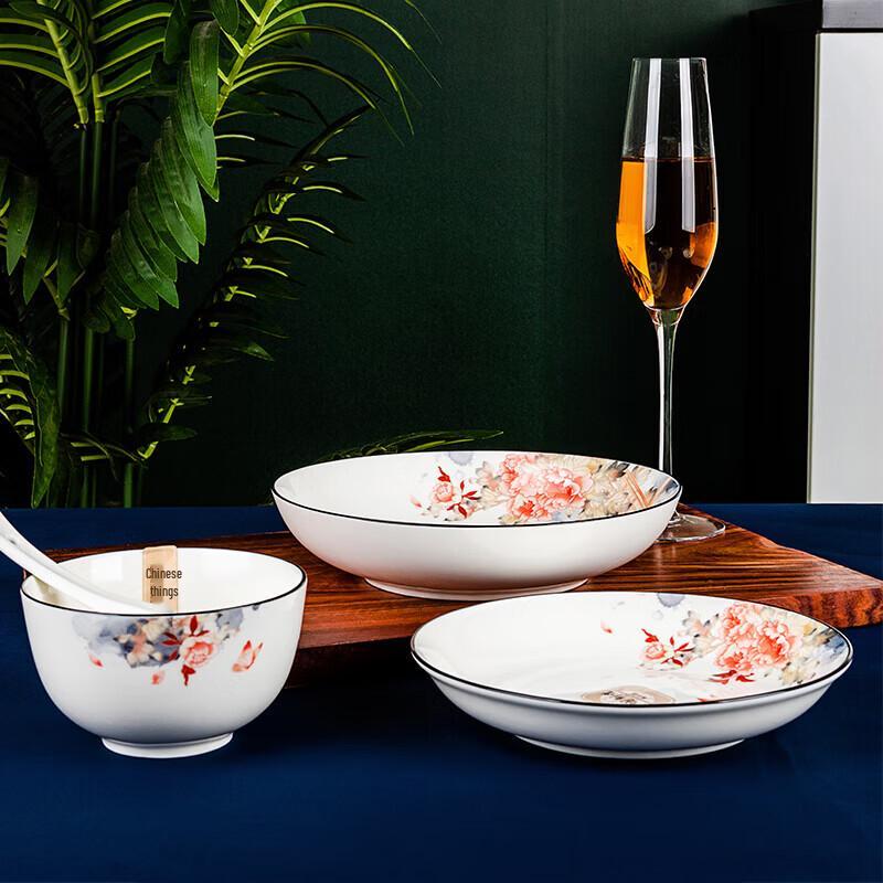 Tang Hui 12-Piece Chinese Retro Ceramic Tableware Set