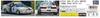 Hasegawa scale Trust Corolla Levin AE101 1992 Macau Guia Race Plastic Model Kit 20758 1/24 (Car)