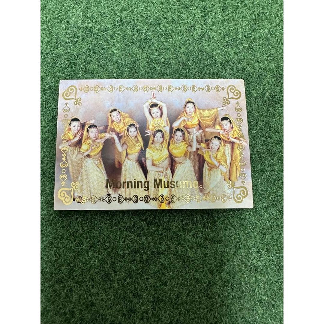 Carddas Morning Musume. happy summer