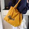 New letter printing casual large-capacity tote bag, light travel versatile lazy wind shoulder stray bag